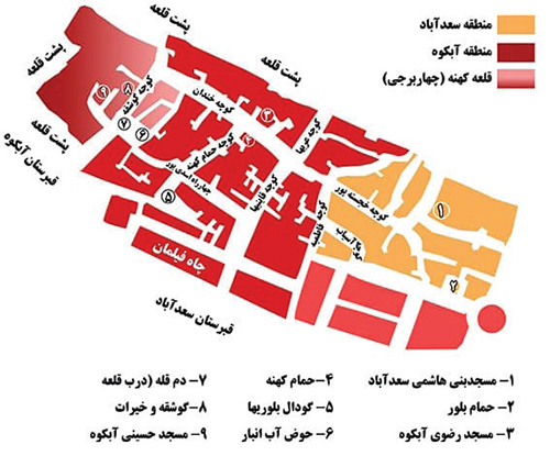 &laquo;چهاربرجی&raquo; ۴۰۰ ساله