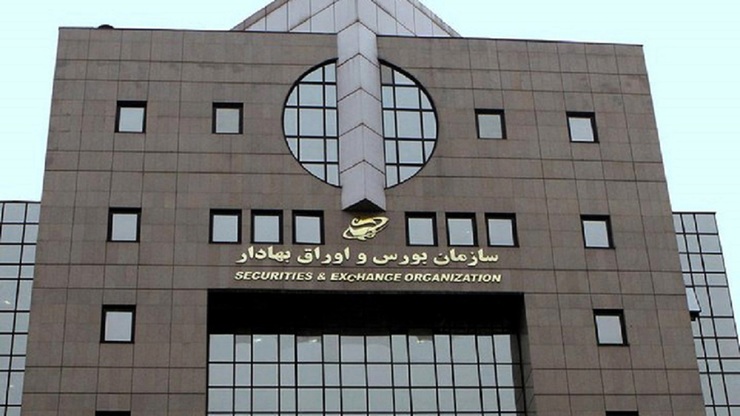مدیرعامل بورس چرا استعفا داد؟