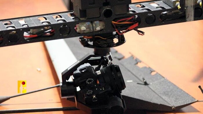 تصاویر پهپاد سرنگون شده رژیم صهیونیستی توسط حزب الله تصاویر پهپاد سرنگون شده رژیم صهیونیستی توسط حزب الله