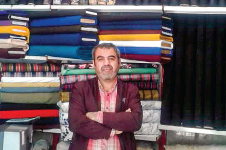 بُرد بورس پارچه بُرد بورس پارچه