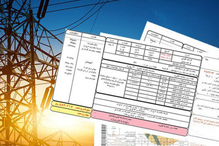 اظهارات سخنگوی صنعت برق درباره ابطال قبوض برق تابستان ۱۴۰۰