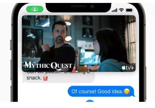 چگونه از ویژگی جدید SharePlay در آیفون استفاده کنیم؟ + عکس چگونه از ویژگی جدید SharePlay در آیفون استفاده کنیم؟ + عکس