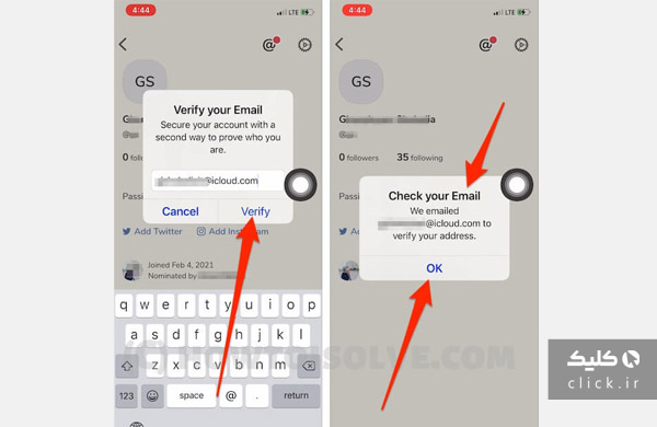 چطور اکانت کلاب هاوس را حذف دائم کنیم؟+ تصاویر چطور اکانت کلاب هاوس را حذف دائم کنیم؟+ تصاویر