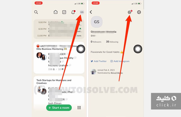 چطور اکانت کلاب هاوس را حذف دائم کنیم؟+ تصاویر چطور اکانت کلاب هاوس را حذف دائم کنیم؟+ تصاویر