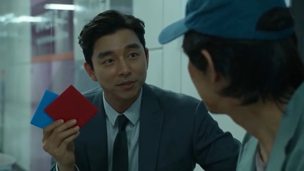 درباره نکات جزیی و پنهان سریال «بازی مرکب» درباره نکات جزیی و پنهان سریال «بازی مرکب»