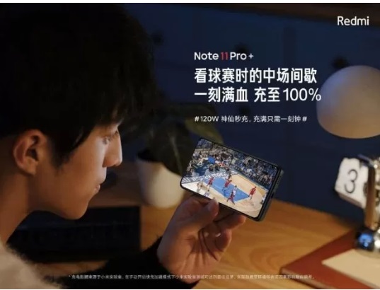 سرعت شگفت انگیز شارژ گوشی شیائومی ردمی نوت ۱۱ پرو پلاس + مشخصات سرعت شگفت انگیز شارژ گوشی شیائومی ردمی نوت ۱۱ پرو پلاس + مشخصات