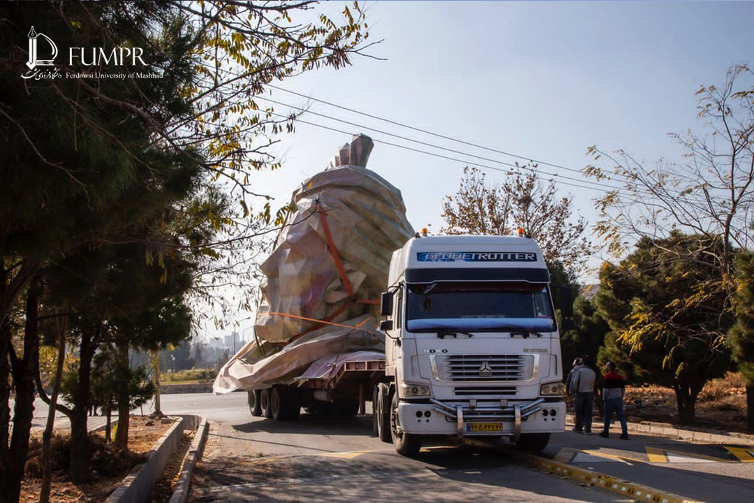 بزرگترین سردیس فردوسی نصب شد بزرگترین سردیس فردوسی نصب شد