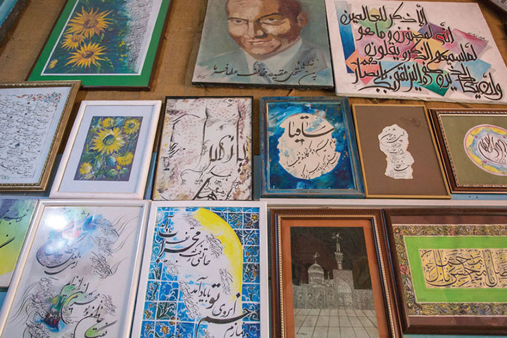 خطاط جادهها خطاط جادهها