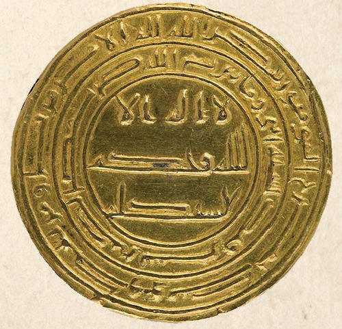 رواج یافت به زر سکه امام رضا (ع) رواج یافت به زر سکه امام رضا (ع)