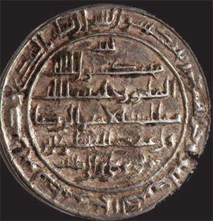 رواج یافت به زر سکه امام رضا (ع) رواج یافت به زر سکه امام رضا (ع)