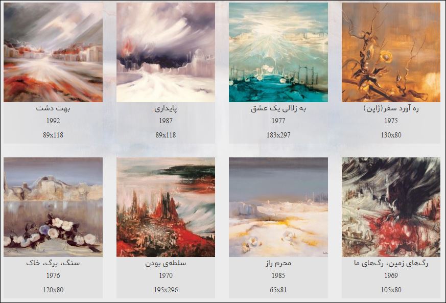 «ایران درّودی» کیست؟ + بیوگرافی و تصاویر «ایران درّودی» کیست؟ + بیوگرافی و تصاویر