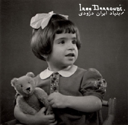 «ایران درّودی» کیست؟ + بیوگرافی و تصاویر «ایران درّودی» کیست؟ + بیوگرافی و تصاویر