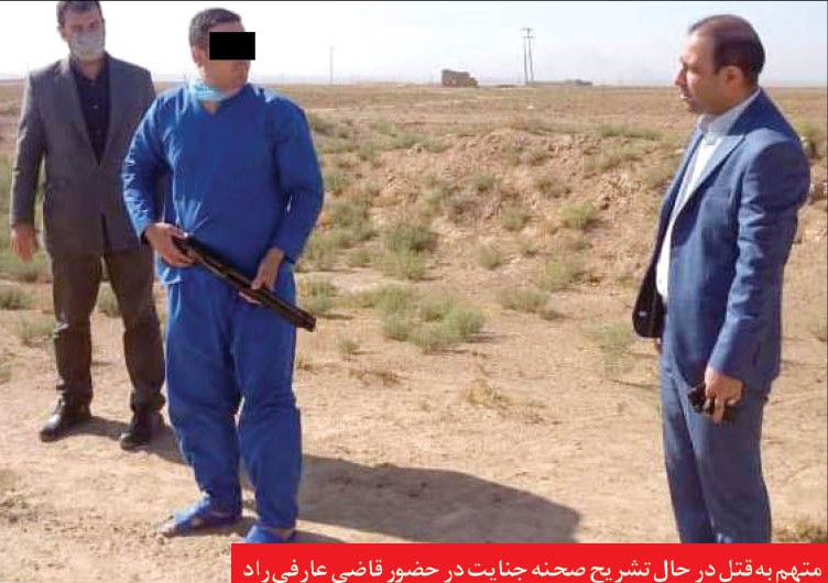 افشای راز جنایت مسلحانه در حاشیه شهر مشهد پس از یک سال + عکس افشای راز جنایت مسلحانه در حاشیه شهر مشهد پس از یک سال + عکس