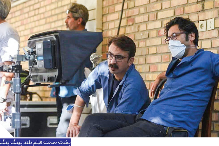 «پینگ پنگ»؛ از مشهد تا تهران