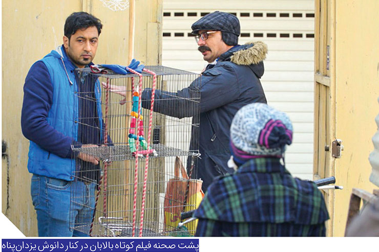 «پینگ پنگ»؛ از مشهد تا تهران