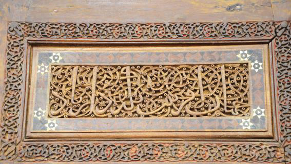 روایت تاریخی از درهای حرم مطهر رضوی | در آستان خورشید روایت تاریخی از درهای حرم مطهر رضوی | در آستان خورشید