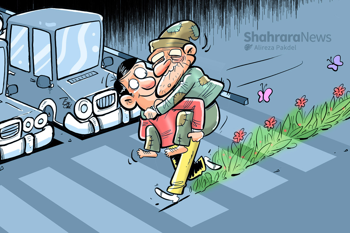 چگونه مشکلاتمان را با گرهگشایی از زندگی دیگران برطرف کنیم؟ چگونه مشکلاتمان را با گرهگشایی از زندگی دیگران برطرف کنیم؟