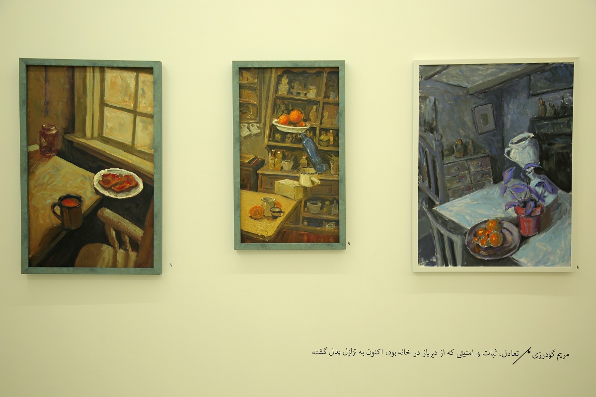 نگاهی به نمایشگاه گروهی نقاشی «خانه به مثابه پناهگاه» در نگارخانه «هنگام» نگاهی به نمایشگاه گروهی نقاشی «خانه به مثابه پناهگاه» در نگارخانه «هنگام»