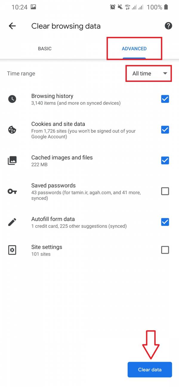 نحوه پاک کردن کش مرورگر گوشی موبایل و کامپیوتر + آموزش تصویری نحوه پاک کردن کش مرورگر گوشی موبایل و کامپیوتر + آموزش تصویری