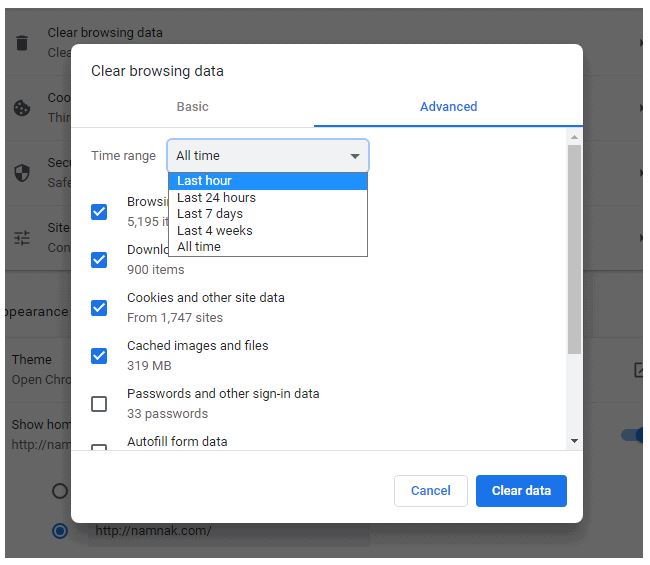 نحوه پاک کردن کش مرورگر گوشی موبایل و کامپیوتر + آموزش تصویری نحوه پاک کردن کش مرورگر گوشی موبایل و کامپیوتر + آموزش تصویری