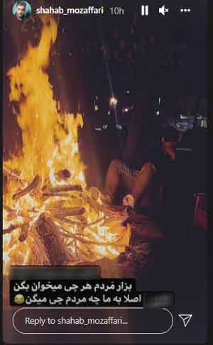 اظهارات عجیب شهاب مظفری بعد از مهاجرت به ترکیه + فیلم