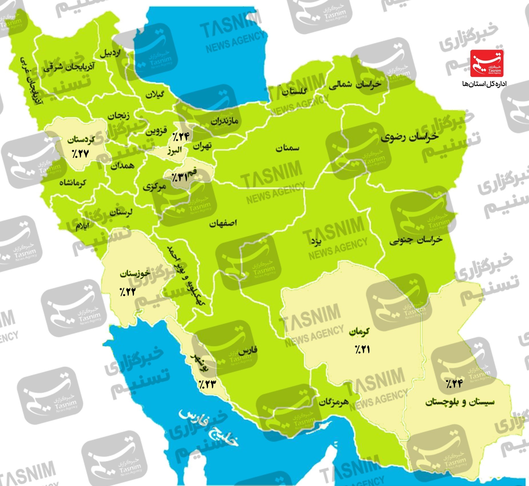 واکسننزدهها بیشتر ساکن کدام استانها هستند؟ + اسامی واکسننزدهها بیشتر ساکن کدام استانها هستند؟ + اسامی