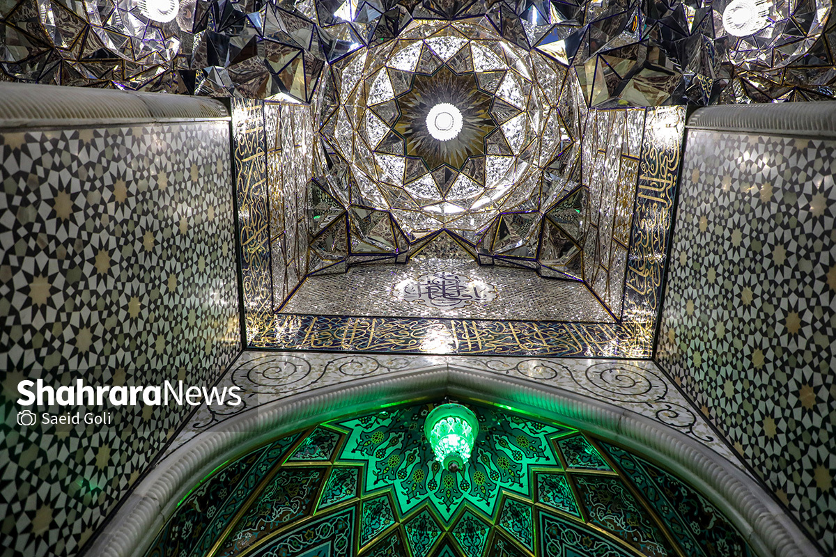 تبلور معماری ایرانی، اسلامی در حرم رضوی