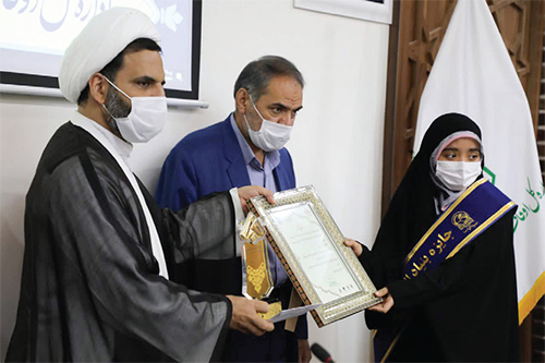 دختر جشنوارهای دختر جشنوارهای