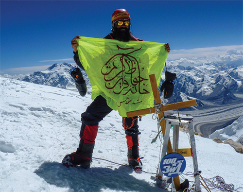جاری شدن معنویت در کوه