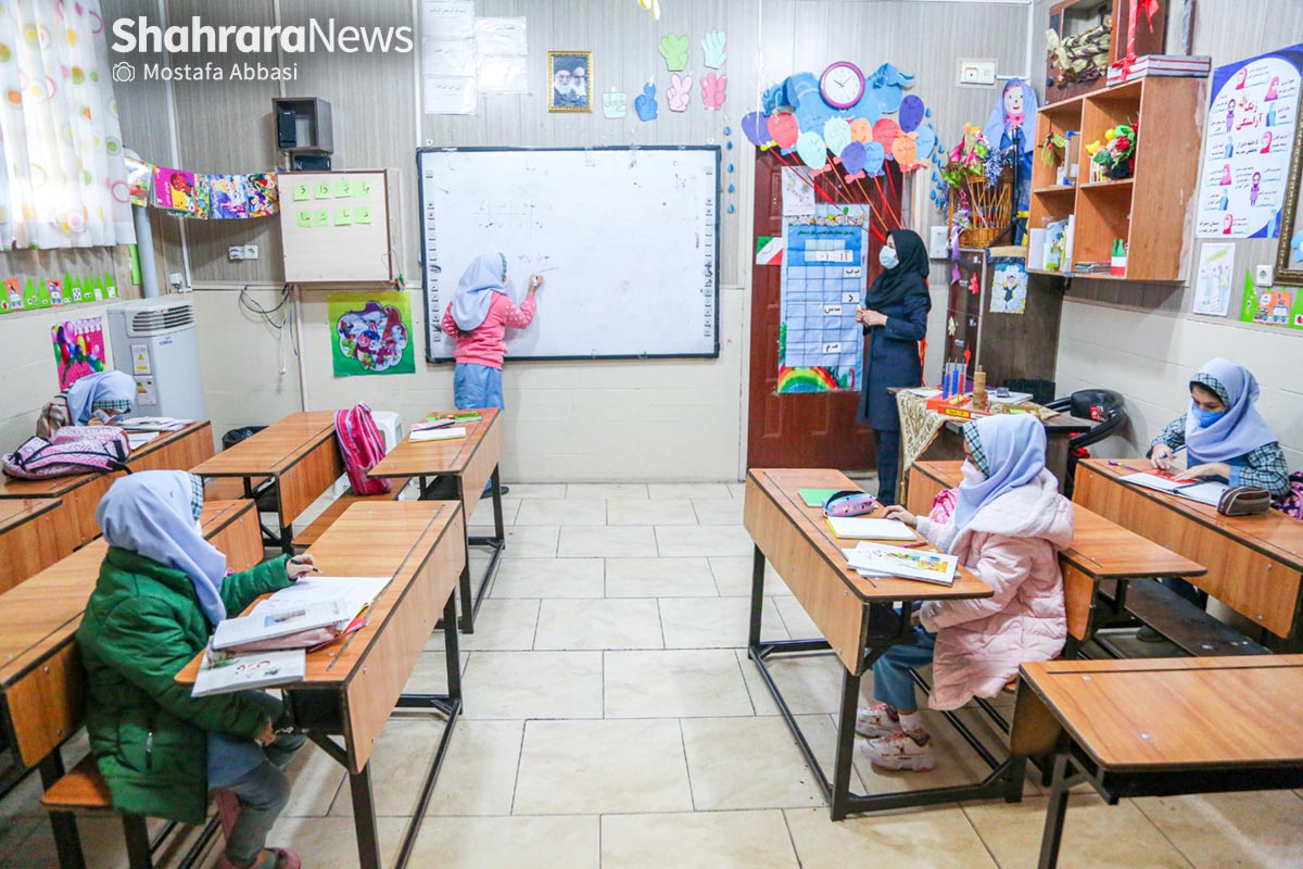 روایت نخستین روز بازگشایی رسمی مدارس مشهد از اول آذر روایت نخستین روز بازگشایی رسمی مدارس مشهد از اول آذر