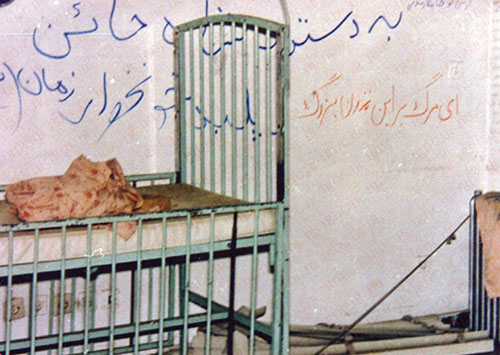 ۲۳ آذر به روایت شاهدان عینی ۲۳ آذر به روایت شاهدان عینی