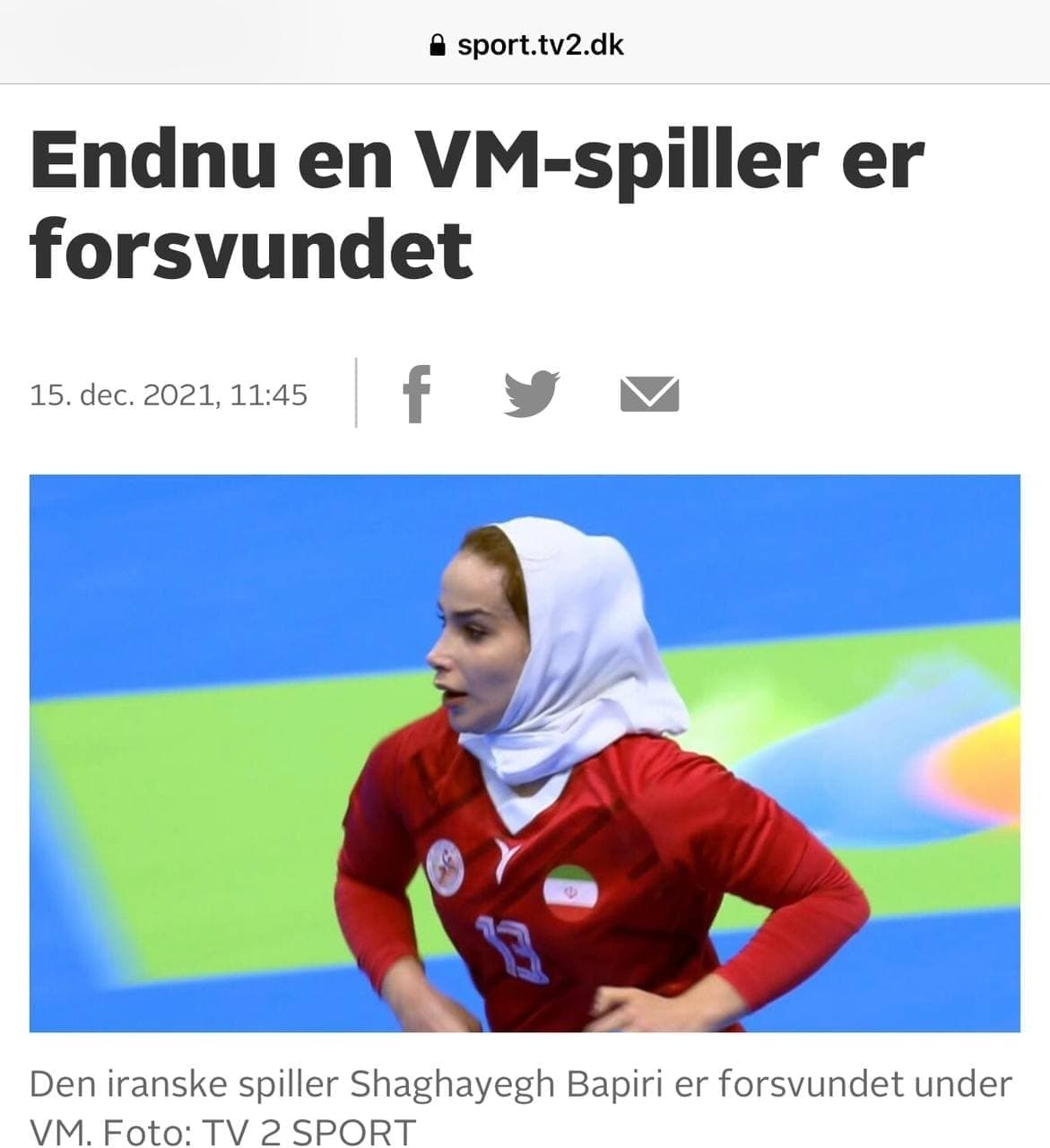 هندبالیست ملیپوش بانوان ایران ناپدید شد!+ عکس هندبالیست ملیپوش بانوان ایران ناپدید شد!+ عکس