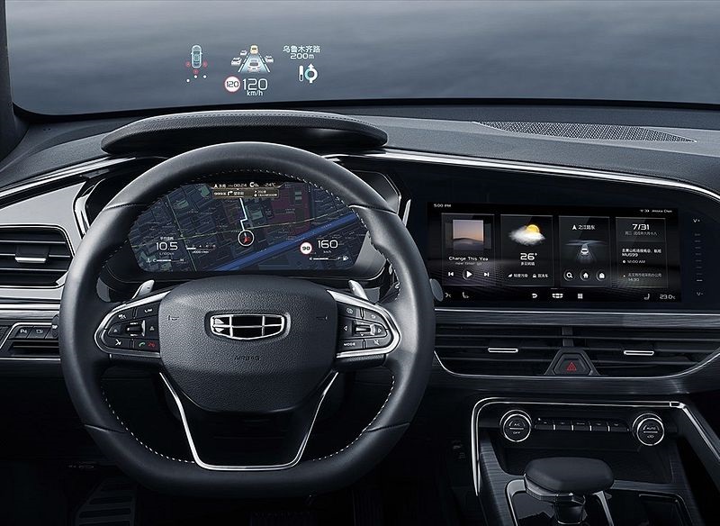 مشخصات شینگ یو، شاسی بلند جدید «جیلی» + تصاویر مشخصات شینگ یو، شاسی بلند جدید «جیلی» + تصاویر