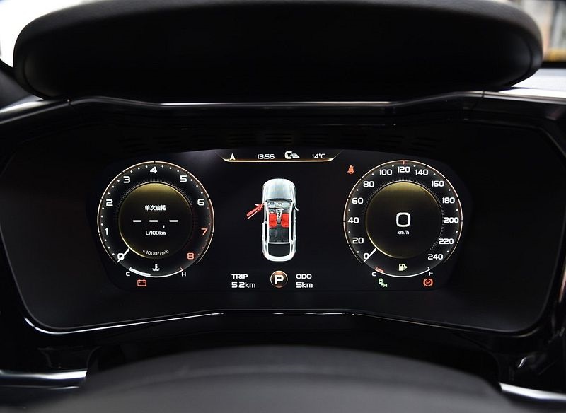 مشخصات شینگ یو، شاسی بلند جدید «جیلی» + تصاویر مشخصات شینگ یو، شاسی بلند جدید «جیلی» + تصاویر