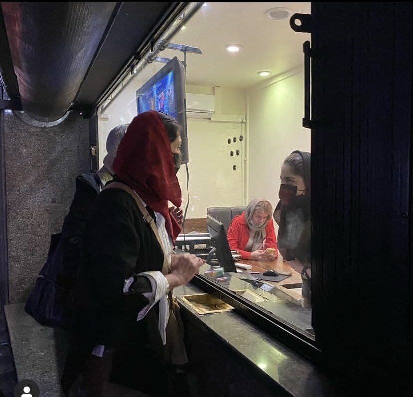 رفتار زیبای هدیه تهرانی در اکران فیلم «بیهمهچیز» رفتار زیبای هدیه تهرانی در اکران فیلم «بیهمهچیز»