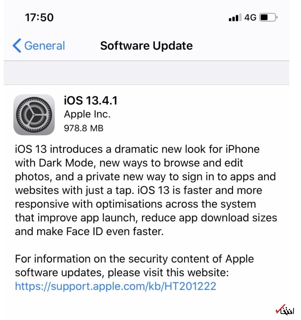 آموزش مسدود کردن تماس ها در آیفون + عکس آموزش مسدود کردن تماس ها در آیفون + عکس