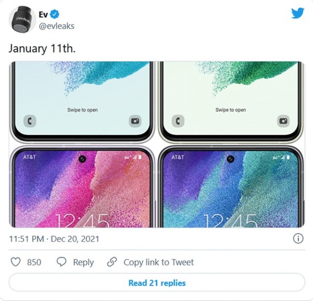 مشخصات و زمان عرضه گوشی گلکسی S21 FE سامسونگ لو رفت مشخصات و زمان عرضه گوشی گلکسی S21 FE سامسونگ لو رفت