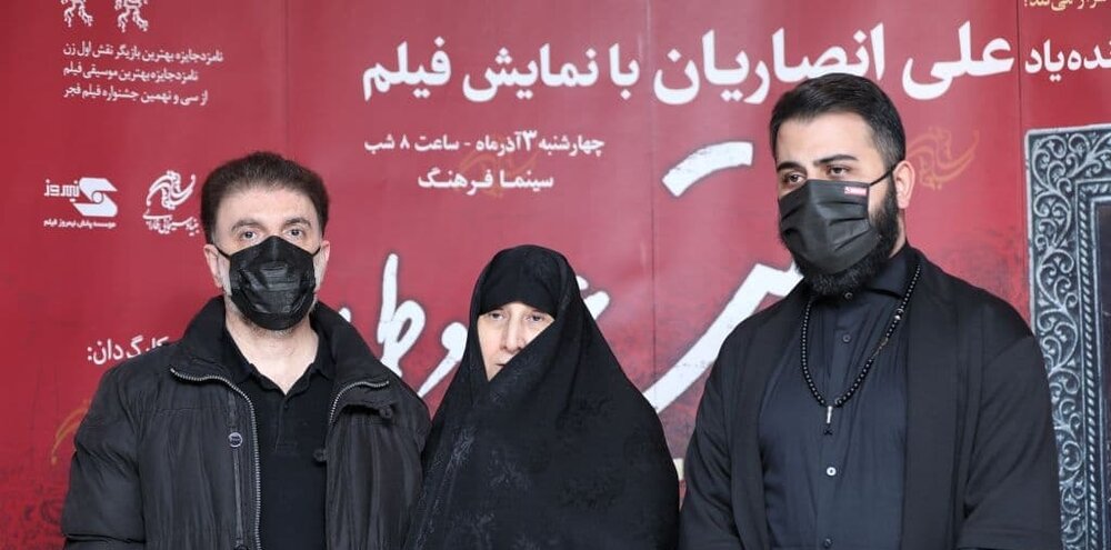 گلایه مادر علی انصاریان از اهالی فوتبال گلایه مادر علی انصاریان از اهالی فوتبال