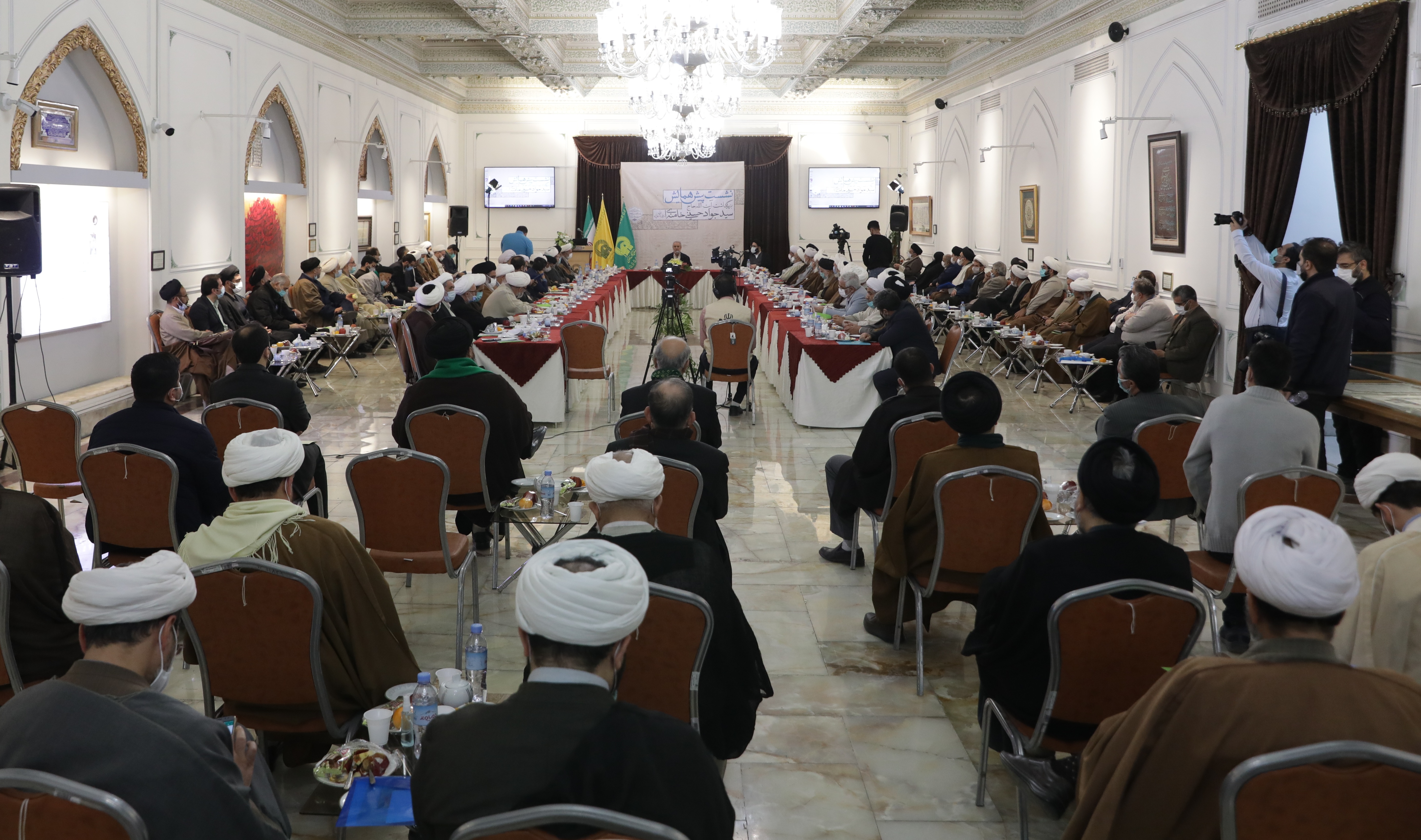 برگزاری نشست پیشهمایش بزرگداشت عالم وارسته آیتالله سید جواد خامنهای(ره) برگزاری نشست پیشهمایش بزرگداشت عالم وارسته آیتالله سید جواد خامنهای(ره)