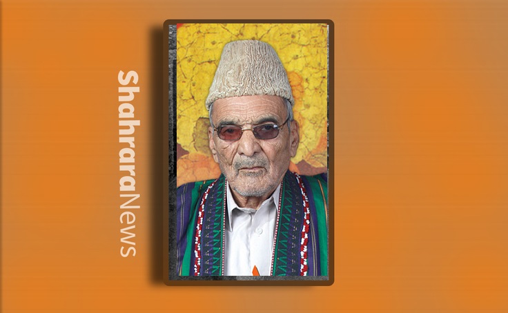 درباره استاد فدایی هروی شیخالشعرای افغانستان که در ۹۲ سالگی درگذشت درباره استاد فدایی هروی شیخالشعرای افغانستان که در ۹۲ سالگی درگذشت