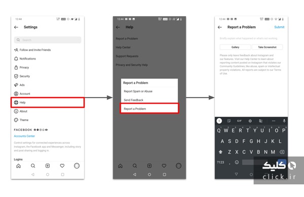 آموزش برطرف کردن محدودیت فالو در اینستاگرام آموزش برطرف کردن محدودیت فالو در اینستاگرام