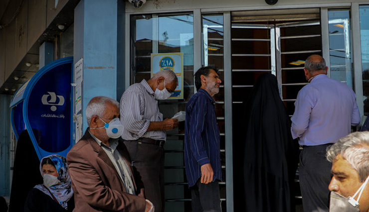 واریز پاداش پایان خدمت بازنشستگان برای ۲ استان دیگر (۶ آذر ۱۴۰۰)