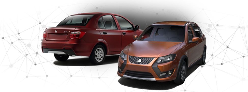 فروش اقساطی خودرو به بازنشستگان نیروهای مسلح در سایاخودرو فروش اقساطی خودرو به بازنشستگان نیروهای مسلح در سایاخودرو