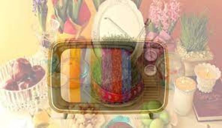 فیلم و سریال‌های امروز تلویزیون (دوشنبه یکم فروردین ۱۴۰۱)