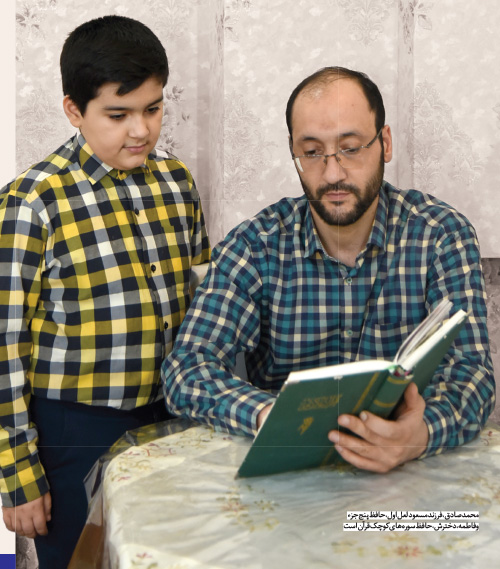 درخشش قرآنی «لعل» درخشش قرآنی «لعل»