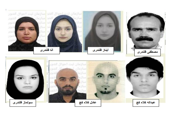 دستور قضایی برای عادل کلاه کج، بازیکن سابق پرسپولیس و ۵ متهم دیگر + تصاویر متهمان