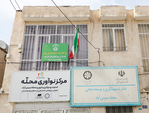 قلعه باسوادها قلعه باسوادها