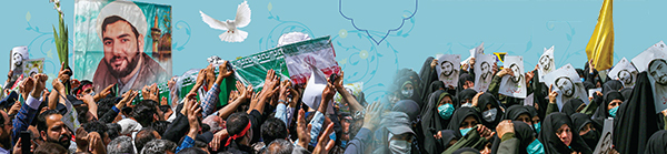 ایثارگری تا پای جان ایثارگری تا پای جان