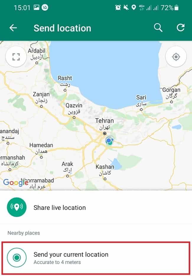 نحوه ارسال لوکیشن (موقعیت) در واتساپ نحوه ارسال لوکیشن (موقعیت) در واتساپ