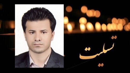 مرگ مشکوک دانشجوی دکتری دانشگاه تربیت مدرس با شلیک گلوله مرگ مشکوک دانشجوی دکتری دانشگاه تربیت مدرس با شلیک گلوله